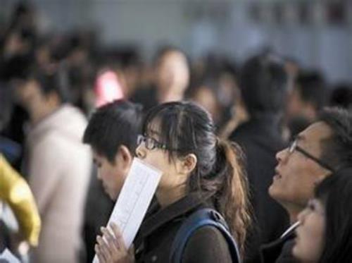 人力資源和社會保障部：1-10月城鎮新增就業累計達到1200萬人，登記失業率降至近年來低位?