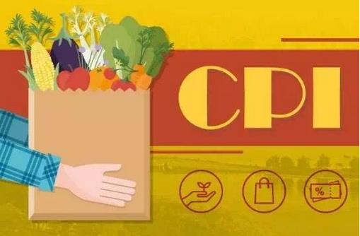 國家統計局江蘇調查總隊：11月份CPI為102.6，居民消費價格同比上漲2.6%