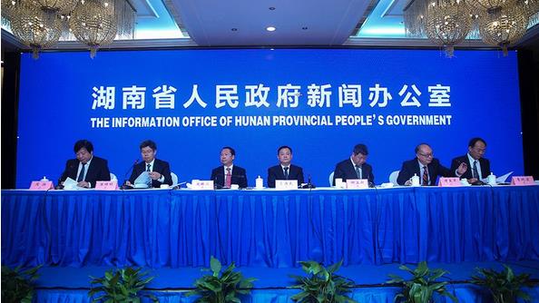 長沙市政府：發布了《長沙市網絡安全產業發展規劃》，擬打造國家級網絡安全產業園區