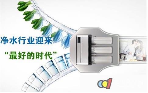 到2020年，我國凈水器銷售額有望達到1280億元，市場前景廣闊