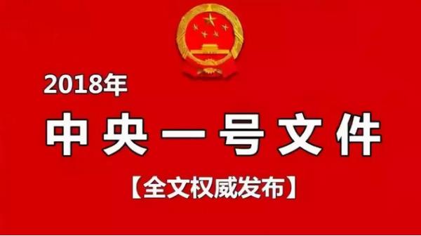 近年來國家重視畜牧業發展，未來養殖業大勢已現??
