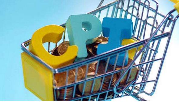 國家統計局：11月份CPI同比漲幅或小幅回落，但仍將處于“2時代”