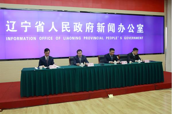 遼寧省政府：印發(fā)《遼寧省建設(shè)具有國際競(jìng)爭(zhēng)力的先進(jìn)裝備制造業(yè)基地工程實(shí)施方案》