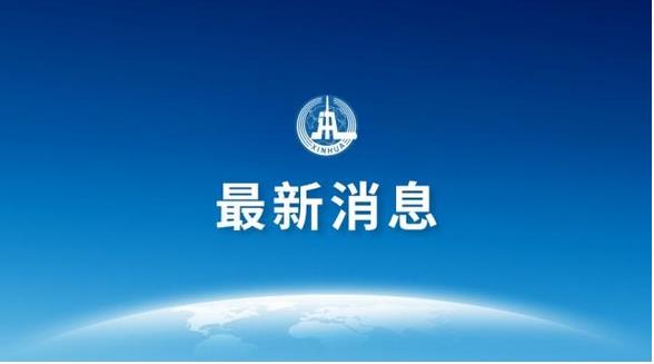 2019年1月份，中國制造業采購經理指數(PMI)為49.5%，比上月微升0.1個百分點?