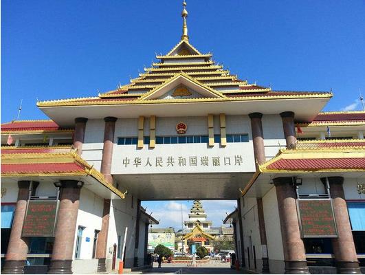 昆明海關(guān)：今年1月份瑞麗口岸進(jìn)出口貿(mào)易額67.7億元人民幣，其中進(jìn)口38.7億元，出口29億元