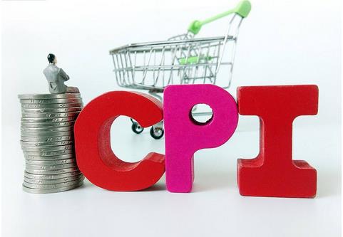 國家統計局：1月份17個省份CPI同比漲幅高于全國，其中，廣西、廣東居首，漲幅均為2.4%