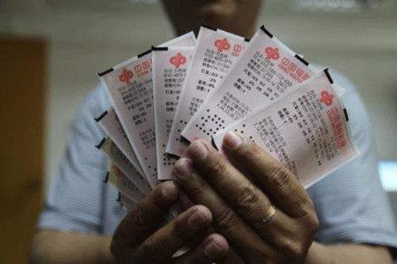 財政部：1月份，全國共銷售彩票479.55億元，同比增加96.26億元，增長25.1%