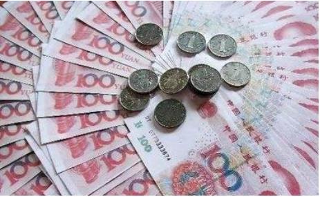 18日，中國人民銀行發布2月份金融市場運行情況?