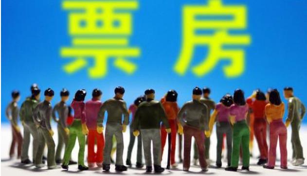 2月份中國內地電影票房已破110億，《流浪地球》逆襲成黑馬，票房破44億元?