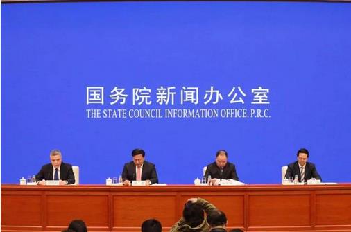 中共中央辦公廳、國務院辦公廳：聯合印發《關于促進小農戶和現代農業發展有機銜接的意見》?