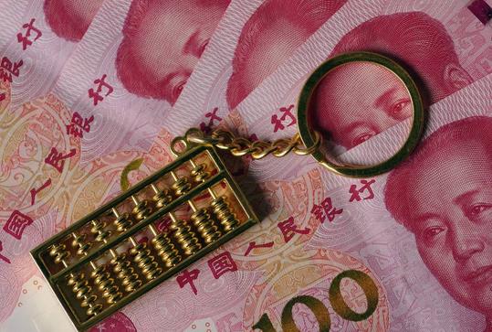 銀保監會：截至2018年末，全國銀行業金融機構涉農貸款余額33萬億元，同比增長5.6%
