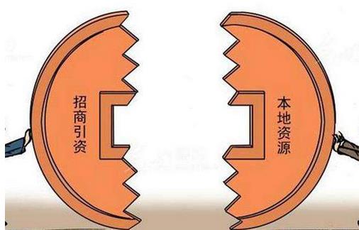廣西招商引資到位資金目標任務是8210億元人民幣