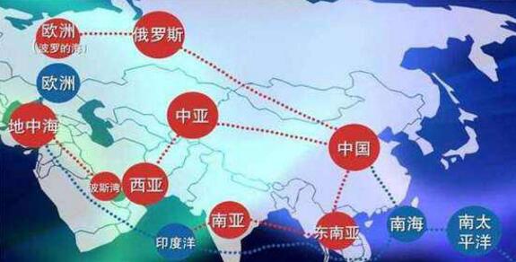 中外銀行業加強合作、整合資源參與“一帶一路”