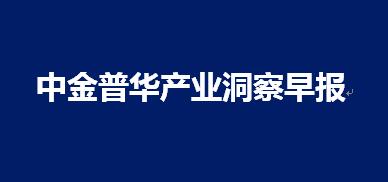 國產工業機器人挺進中高端市場