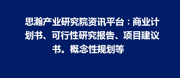國內高密度聚乙烯需求穩步增長