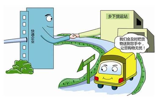 新能源汽車下鄉活動啟動，挖掘農村消費市場