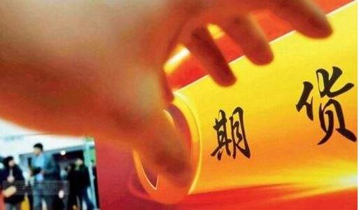 甲醇期貨走向成熟 產業企業從中受益