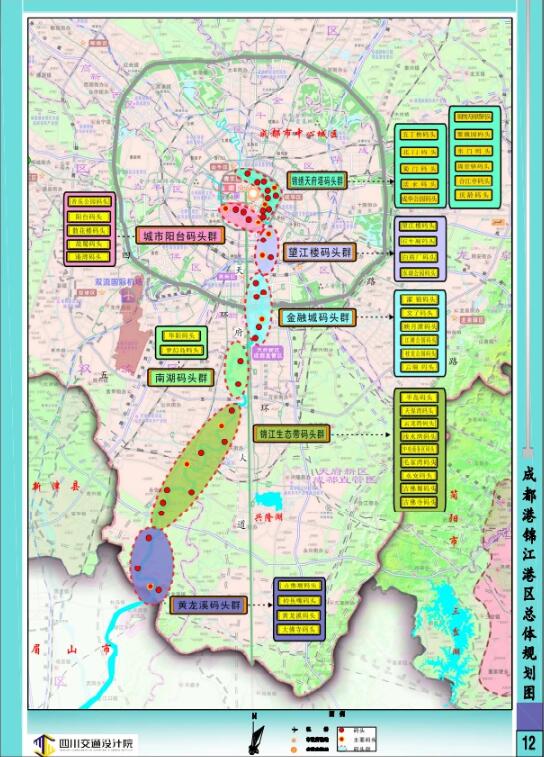 成都港獲批共規劃168個碼頭 發展成國際知名旅游港口