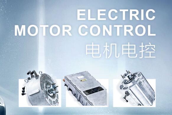 車用整流器和調節器生產線技術改造項目可行性研究報告