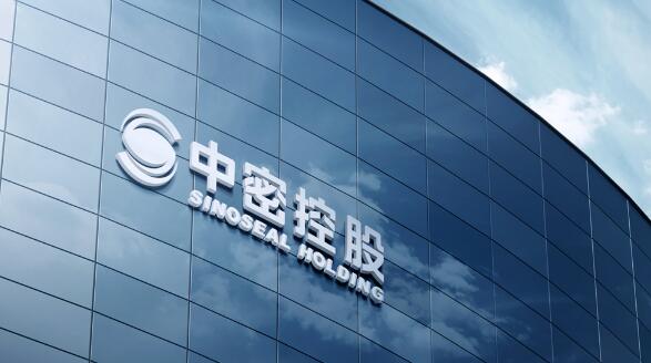 江蘇蘇州-機械密封產品數字化設計轉型及智能制造項目可行性報告
