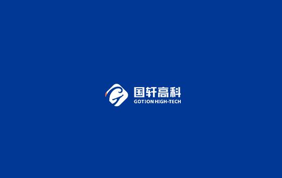 動力鋰電池產業化項目可行性研究報告