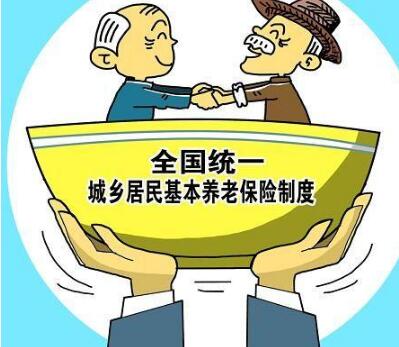 截至2021年3月末全國基本養老保險參保超10億人