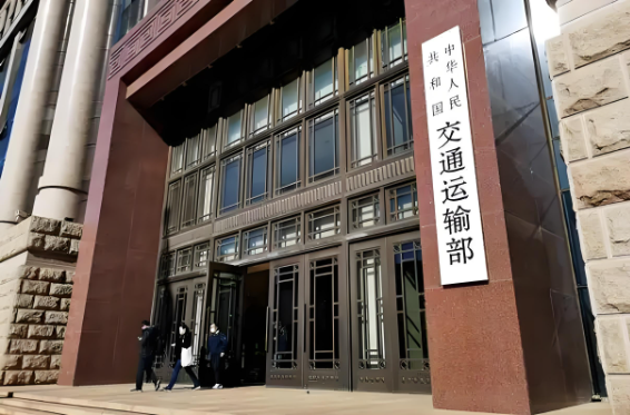 前三季度，我國完成營業(yè)性貨運量416.3億噸，同比增長3.3%