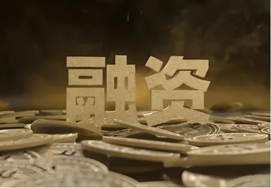 深圳市比洋光通信完成數千萬元人民幣B輪融資