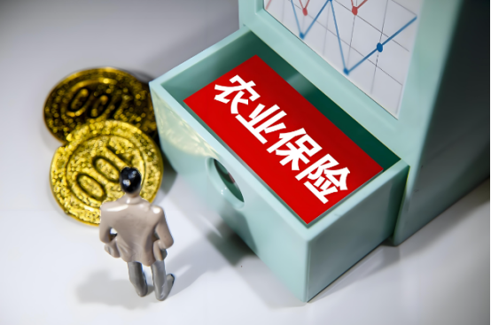 中國農業保險行業發展現狀分析