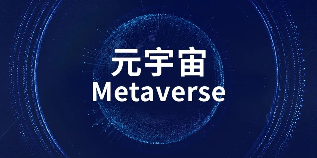 如何尋找開發定制APP人員？
