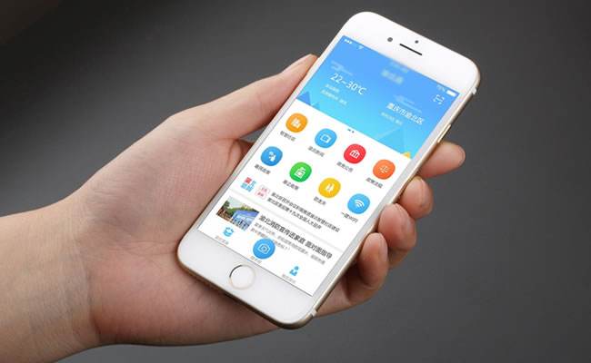 ?開發(fā)一個電商app要多少錢？